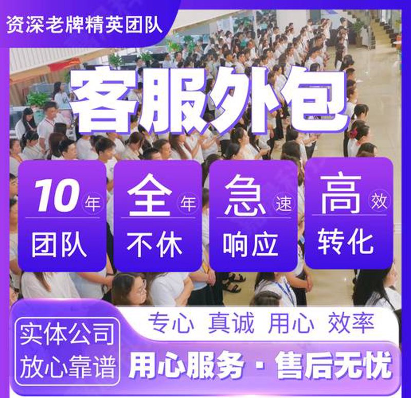 寻找专业苏州网站建设服务，让企业形象焕发新颜
