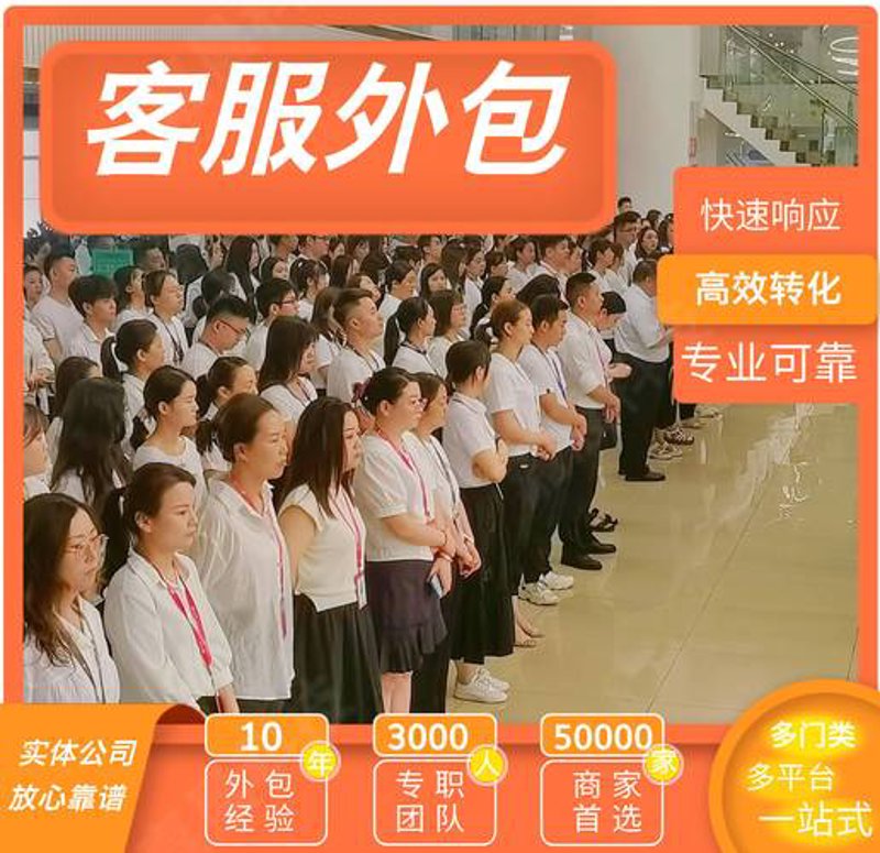 如何选择合适的APP开发外包服务